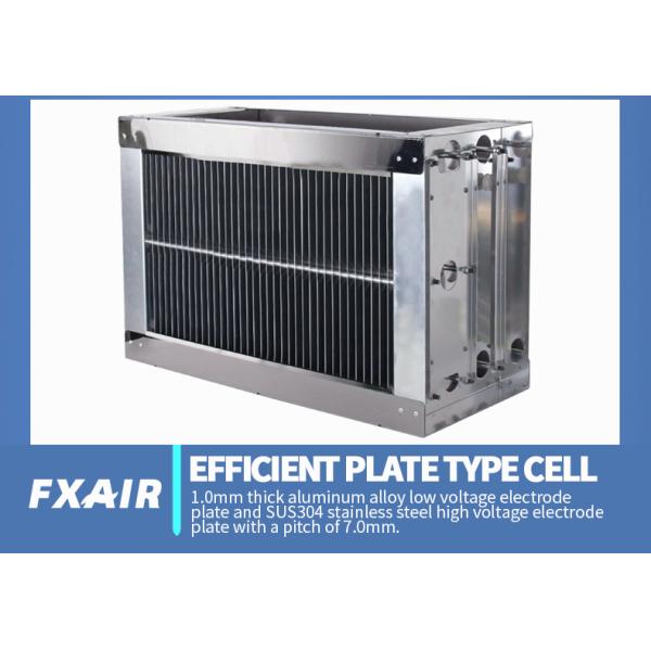 Industrial use coffee roaster afterburner/Electrostatic Precipitator for coffee roaster machine 98% commercial restaurant kitchen exhaust smoke filter ESP price electrostatic precipitator for coffee roaster