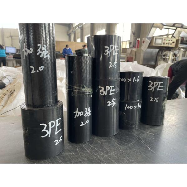 Fiberglass Reinforced Heat Shrinkable Sleeve Extrusion Line For Oil Gas Pipeline Anti-Corrosion protection