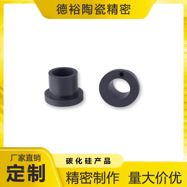 High Strength Silicon Nitride Ceramics for Heavy Duty Industrial Applications