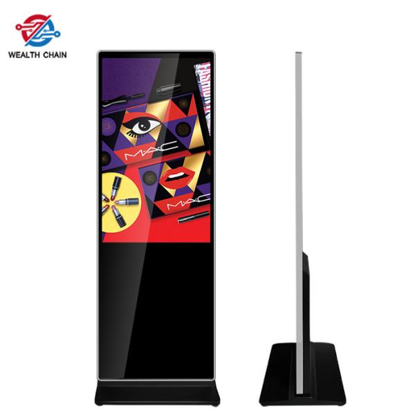 Assoalho que está a exposição de informação pública no painel WiFi Bluetooth Romote Udpate dos seixos do LCD