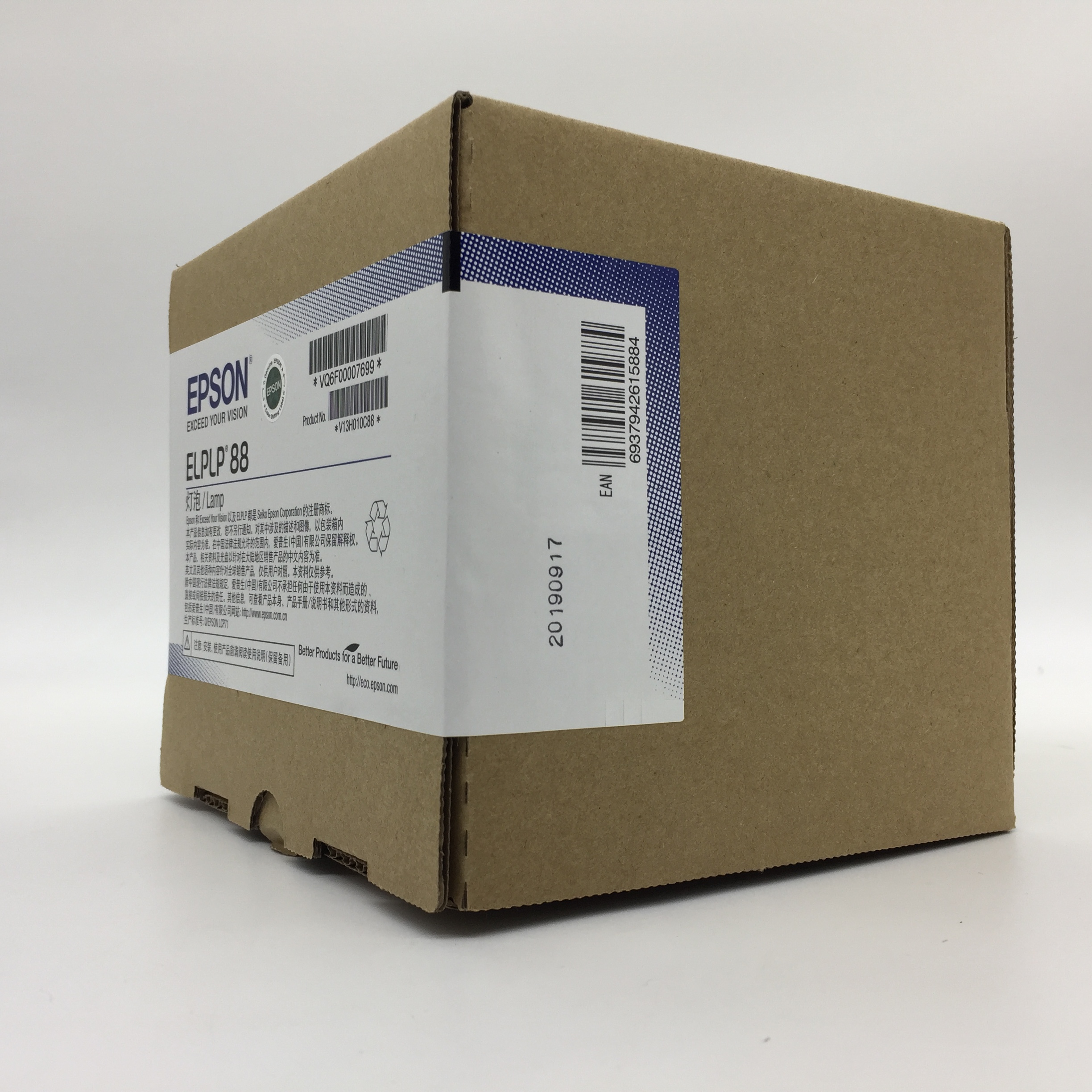 Шарики EB-97H EB-945H EB-955WH репроектора V13H010L88 ELPLP88 UHE200 Epson