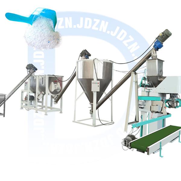 Automated Sesame Paste Dosing Dry Powder Mixer Washing Powder Bath Bomb Mixing Equipment