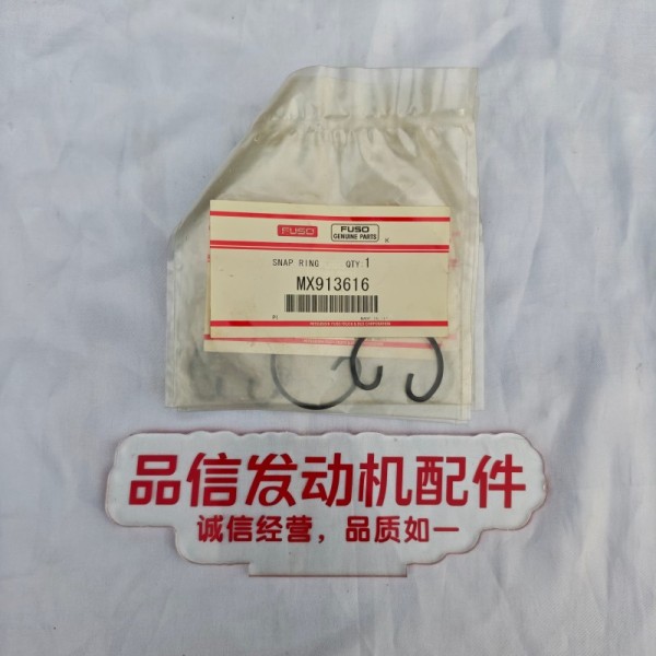 For MX913616 SNAP RING Mitsubishi 4D34 6D34 Excavator engine parts