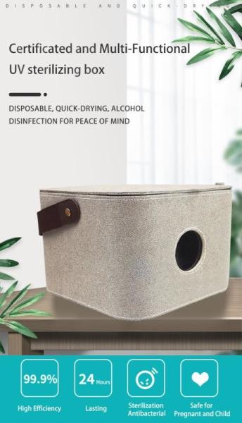 UV Phone Sterilizer Box Jewelry Phone Cleaner Sanitizer Disinfection Box care of the skin