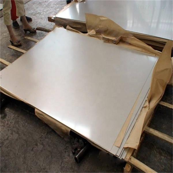 Steel Monel 400 Plate Nickel UNS N04400 NCu30