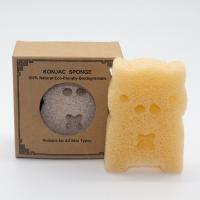Nenhuma esponja Konjac da cúrcuma da forma do leitão dos preservativos para a acne Unclog os poros