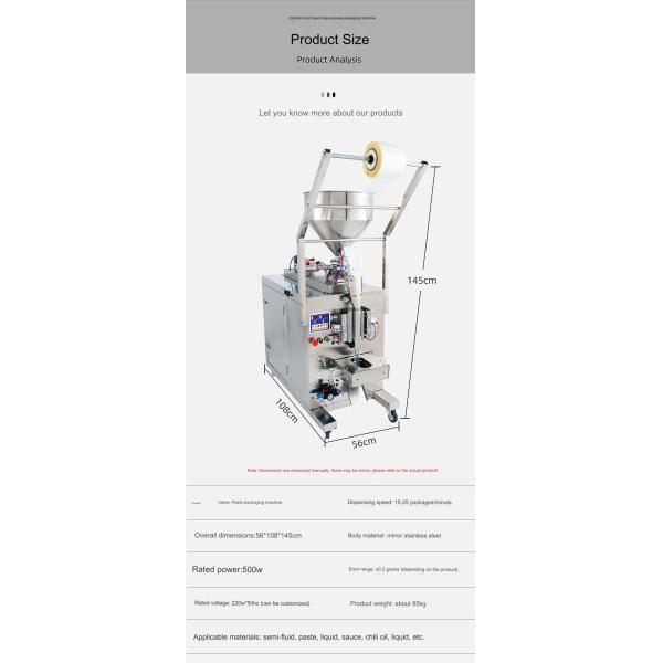 Automatic Multi Lanes Liquid Sachet Packing Machine for Honey Sauce Paste and Ketchup
