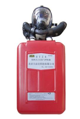 Instrumento de respiração de circuito fechado independente do equipamento seguro da luta contra o incêndio
