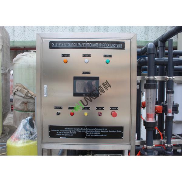 1-50T/H RO Or UF Water Filtration System / Purified System For Drinking Water