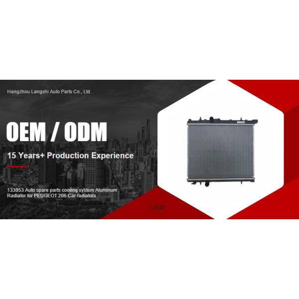 Специализированный алюминиевый радиатор 133053 для Peugeot 206 Hatchback 2A/C охлаждающая система