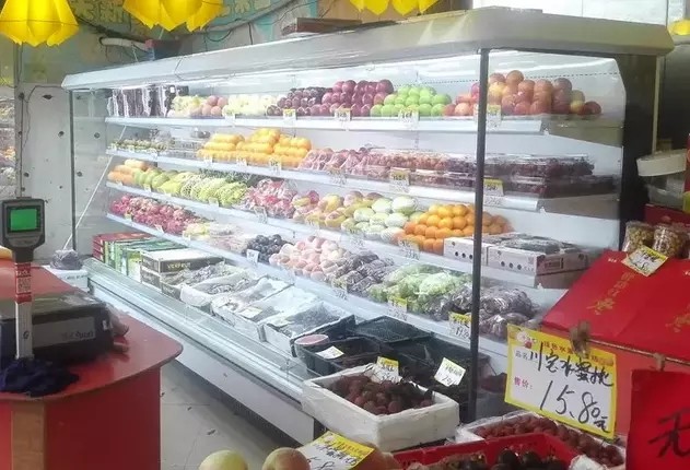 Овощный мультиэтажный охладитель Фрукты / напитки Открытый дисплейный холодильник для супермаркета с спреем