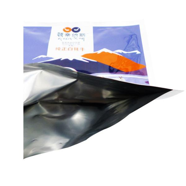 OEM Logo Printed High Barrier Aluminum Layer Food Packing Bags