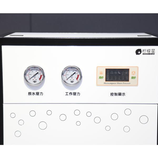 Commercial Reverse Osmosis Water Purifier With Steel Components School Cafeteria Water Treatment Featuring Membrane Pump Filters
