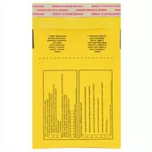 TSCX Logistics Transport Supplies Bubble Envelope Bags Mailing Bag Envelopes Bubble Mailing Bag Black Bubble Mailer