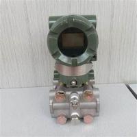 EJA430E-FHS4G-919DD Yokogawa EJA430E Émetteur de pression avec Hart Proto