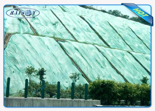 Durable Anti-UV Garden Weed Control Fabric / Agricultural Non Woven Fabric