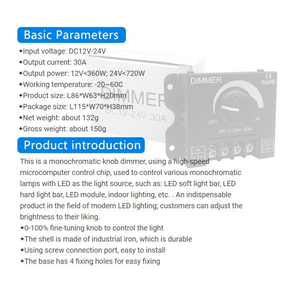 30A 12V LED Dimmer Switch Stepless Brightness Adjustment For LED Single Color