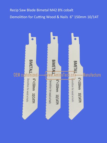 Recip Saw Blade Bimetal M42 8% cobalt Demolition for Cutting Wood & Nails  6 150mm 10/14T,Power Tools