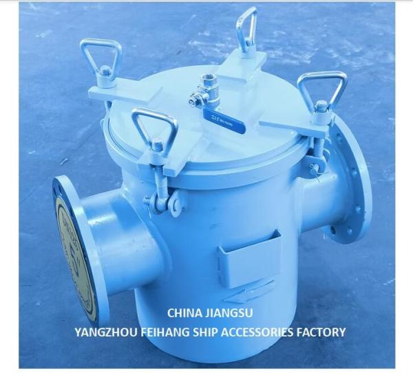 Marine Seawater Strainers 20+ Years Of Experience FEIHANG SHIP ACCESSORIES FACTORY