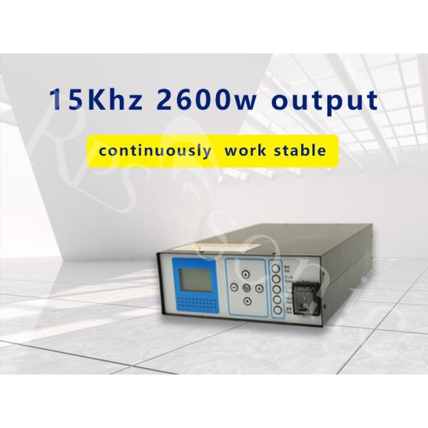 15kHz Ultrasonic Power Supply For Mask Slicer Welding