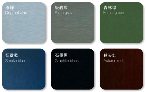 Zinc Titanium Pre Painted Aluminium Coils Smooth Surface Construction Decoration