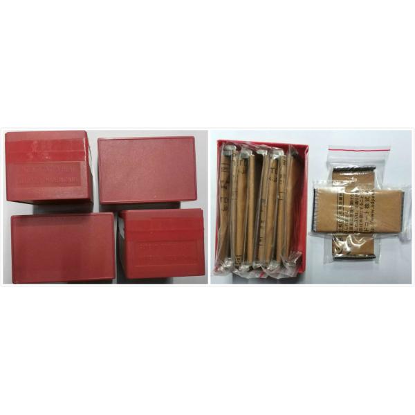 G7 73.71 Steel Wire Needle Crochet Knitting Machine Needles