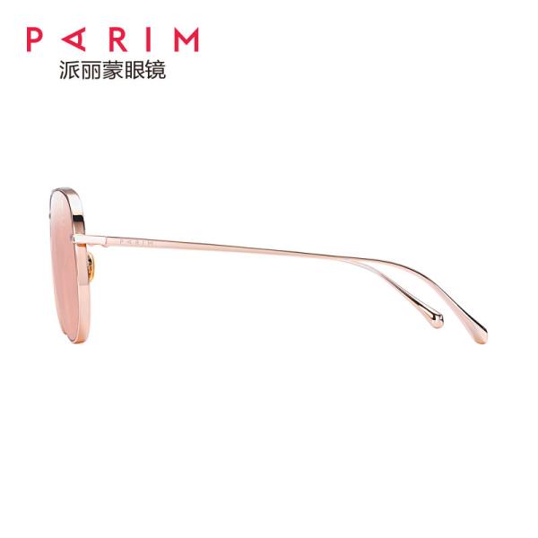 Pink Polarized Sunglasses For Women TAC Gold Frame Optional Size HD Visual