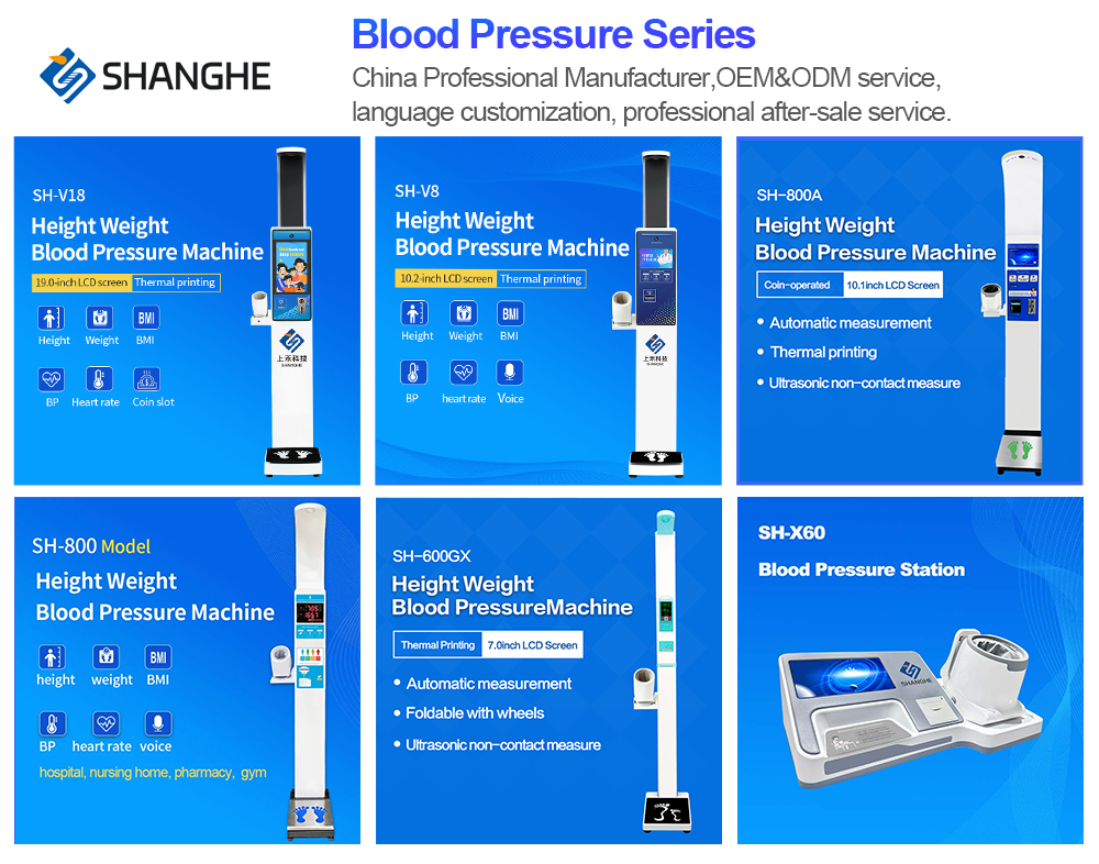 SH-600GX Height Weight Bmi Blood Pressure Machine