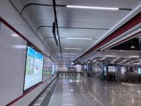 Subway R500 Wave Ceiling Tile Aluminum Honeycomb Perforated Panels Soundproof Board