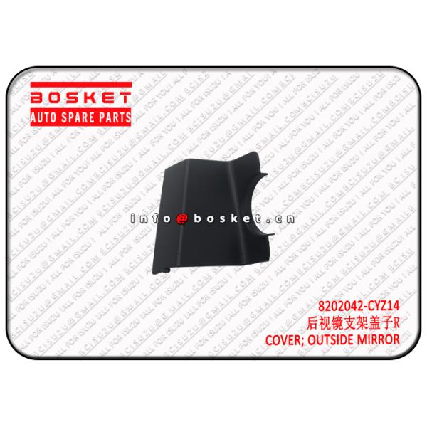 8980318050 внешних частей тела крышки ВК46 Исузу зеркала