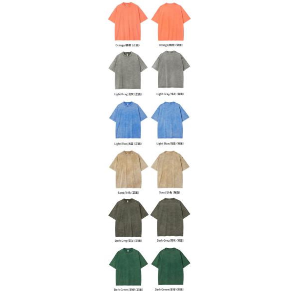 250g Cotton Men's Worn Look T-Shirt Retro Stonewashed Short Sleeve and Customized Logo