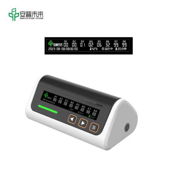 Mpox multi-enzyme constant temperature rapid nucleic acid amplification overall solution