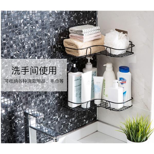 Iron Bathroom Corner Storage Rack , 5KG Loading Corner Storage Holder Shelf