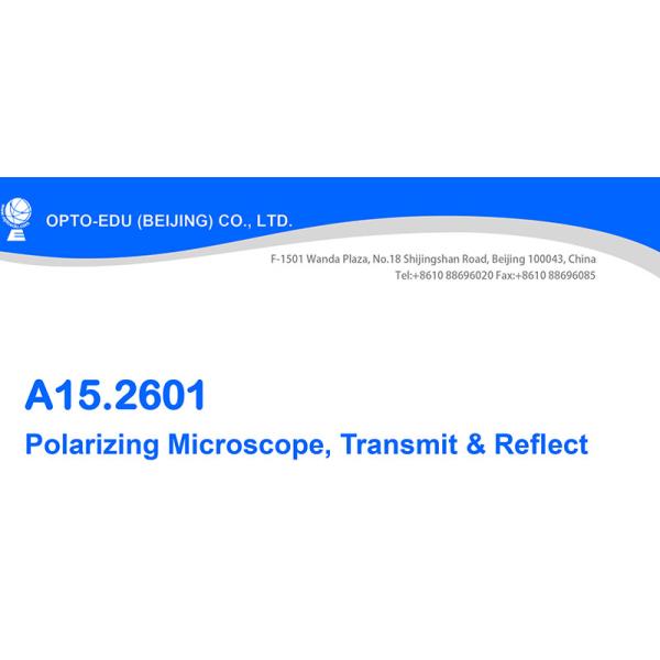 Свет поляризовывая микроскопа передавая