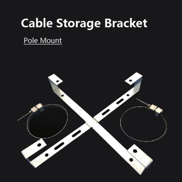 Наружная стойка для хранения волоконно-оптических кабелей из нержавеющей стали