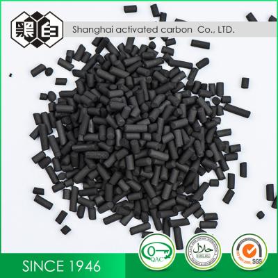 Pellet Type 1.5mm/4mm Coal Based Activated Carbon For Gas Purification