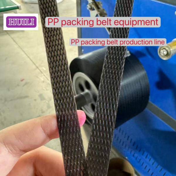 PP strap making machine 5-15mm PP PET strapping equipment for PLC control mode