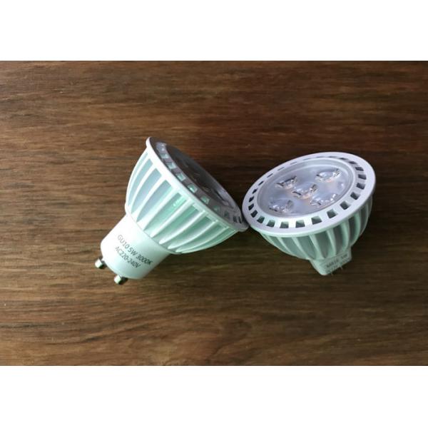 Dimmable DC12V 5W LED Spot Bulbs 3000K SMD3030 50mm 45 Degree 450LM