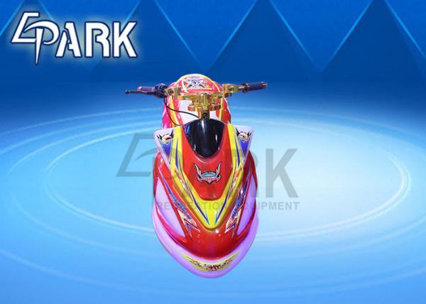 Battery Kids Bumper Car Kiddie Ride With 250W Motor 12V Phantom Motorcycle