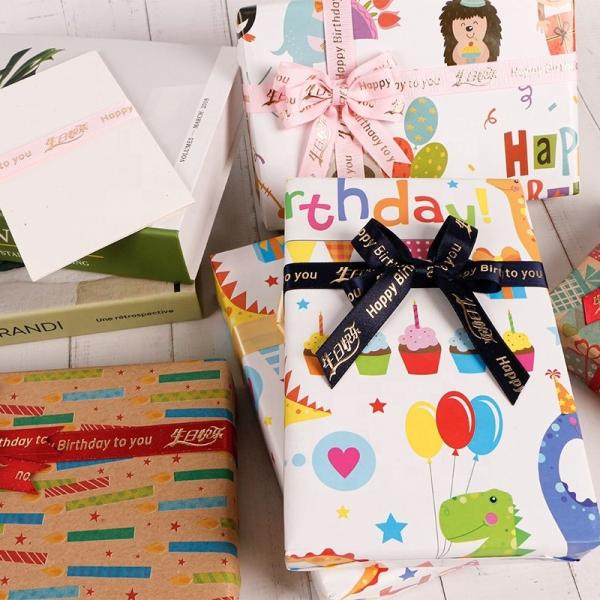 Pacote de presente MSD à prova de umidade para o Natal Festa Festa Diária Festa Kraft Arte Papel de embrulho