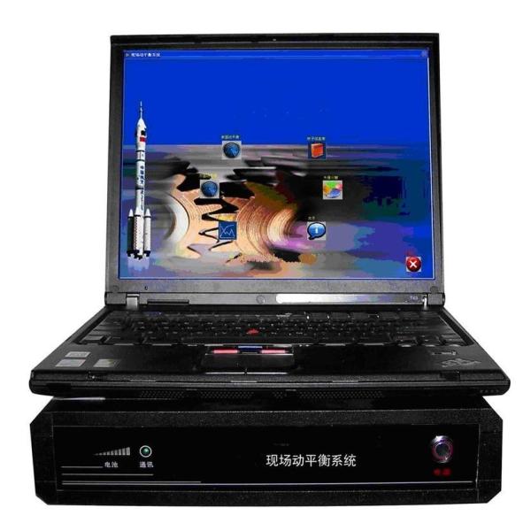 Vibrómetro portátil multifuncional en la línea sistema Hg-7100 de la balanza