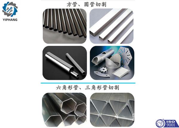 3d Axis Custom Stainless Steel Tube Bending Services Laser Cutting Aluminum Tube ODM