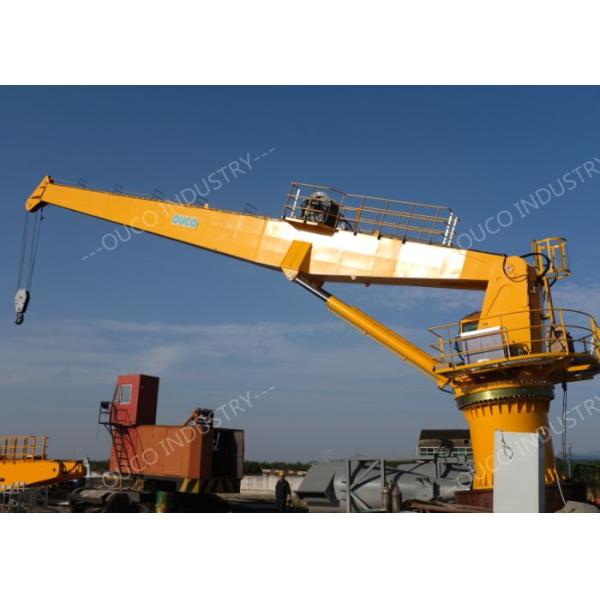 360 Degree Slewing Ship Deck Crane Pedestal Straight Boom