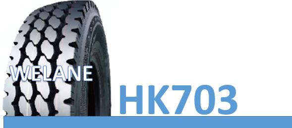 200 - 235mm Width Light Truck All Terrain Tires With Three Vertical Folded Patterns