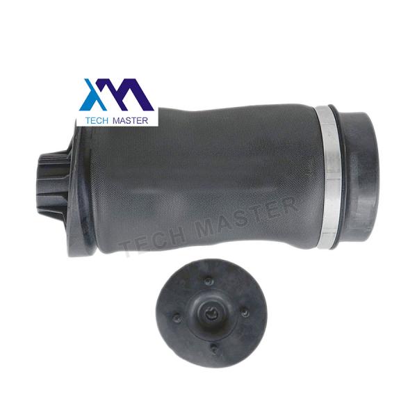 Auto balão preto da mola para o saco da suspensão do ar do Benz W251 2513200425 de Mercedes