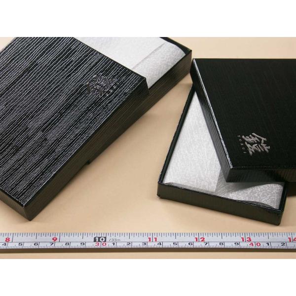 machine mobile de couverture de secousse, cas dur faisant la machine, boîte rigide faire, boîte-cadeau, boîtes à chaussures, boîtes de montre, boîtes inclinées