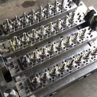 Moldeo por inyección del corredor del objeto semitrabajado frío del ANIMAL DOMÉSTICO, cadena de producción de alta velocidad de la botella del ANIMAL DOMÉSTICO