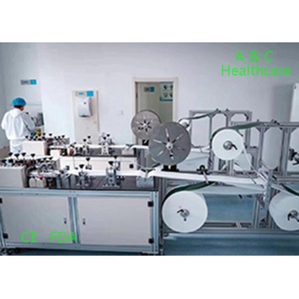 3 Ply Non Woven Kids Surgical Mask Ear Hook Headband Adjustable