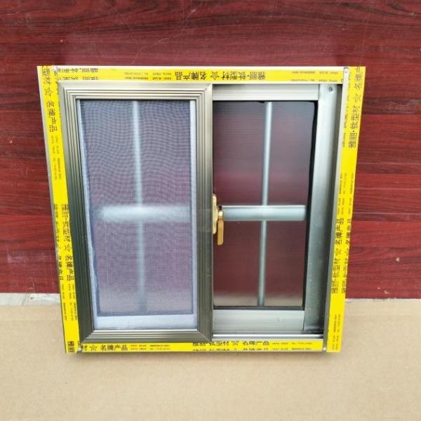 Anti-Theft Folding Screen Aluminum Alloy Push-Pull Sliding Windows with Nylon Netting