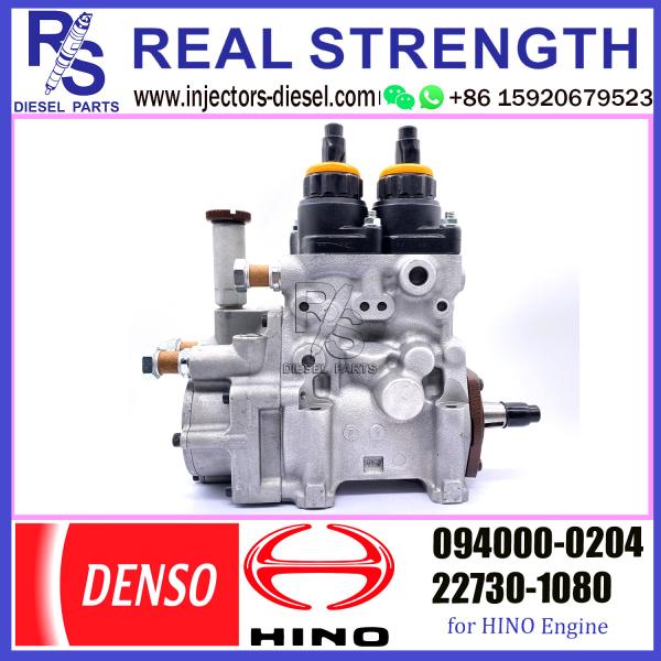Bomba de combustível do motor 094000-0200 da bomba 094000-0204 da injeção da bomba de DENSO para HINO 22730-1080 22730-1081 22730-1090